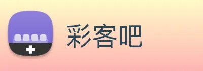 彩客吧 logo